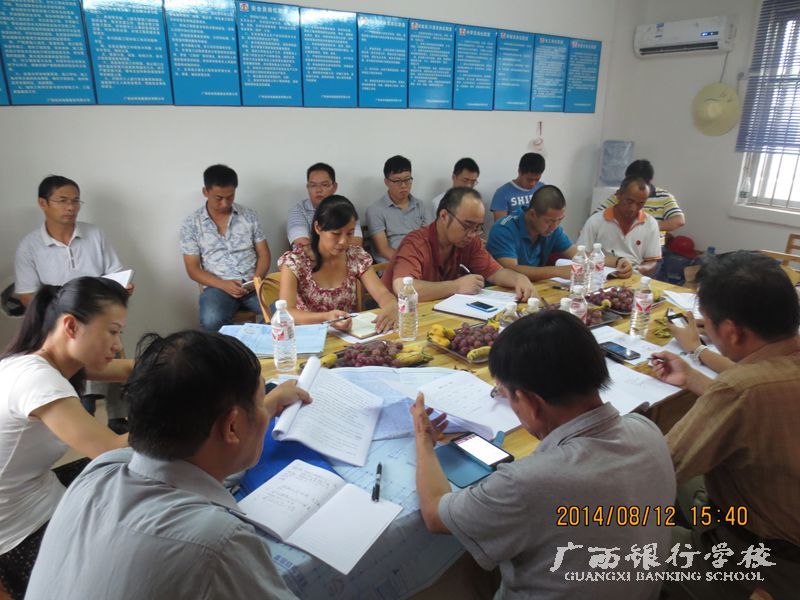 IMG_3830_副本2.jpg