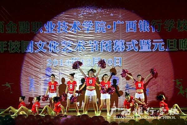 QQ图片20141231165453.jpg