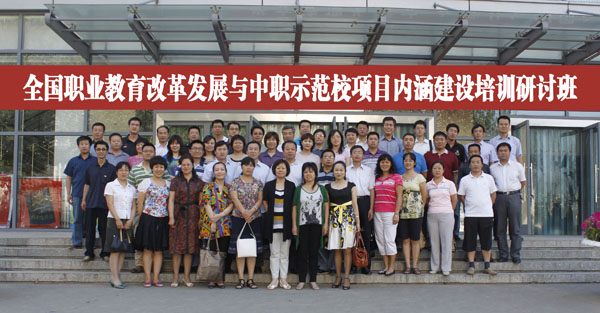image11.jpg
