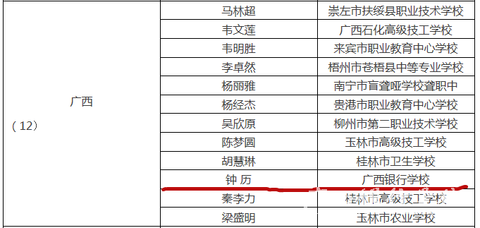3_副本.png