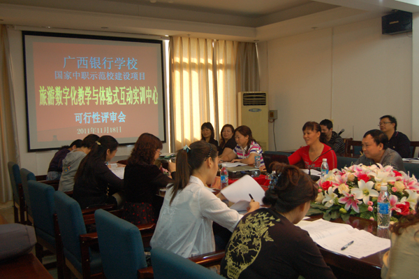 image25.JPG
