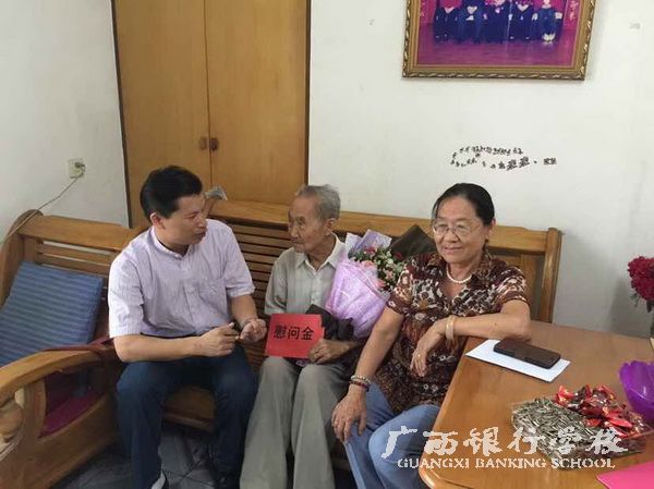 QQ图片20150910180731.jpg