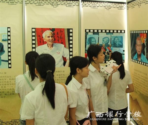 IMG_0143_看图王.jpg