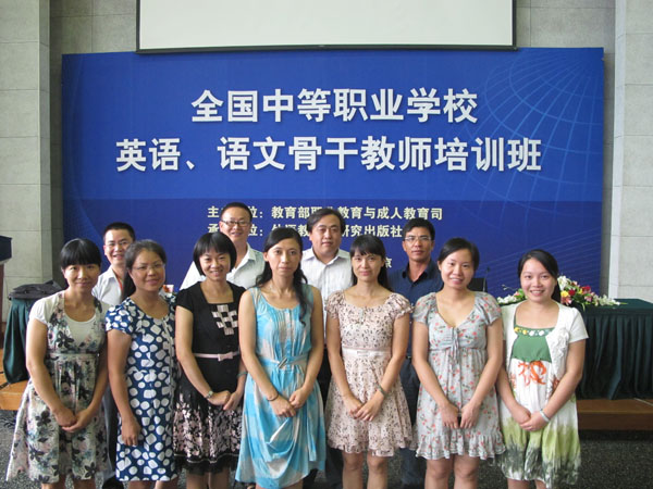 image12.jpg
