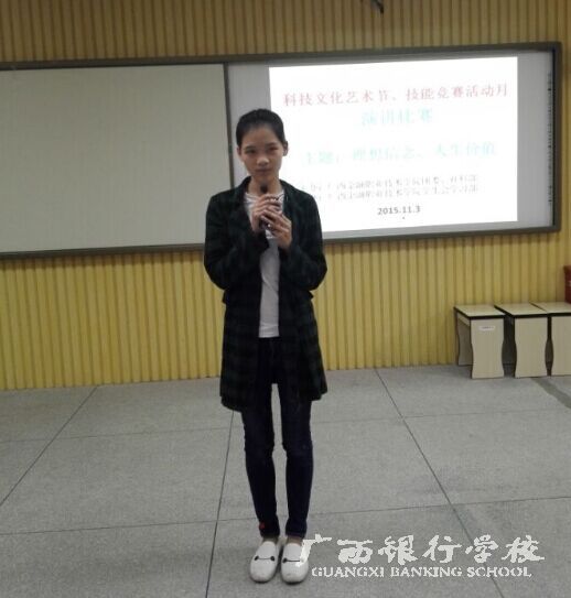 QQ图片20151111112527.jpg