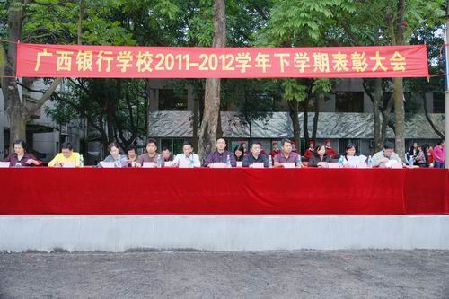 20121108173249.jpg