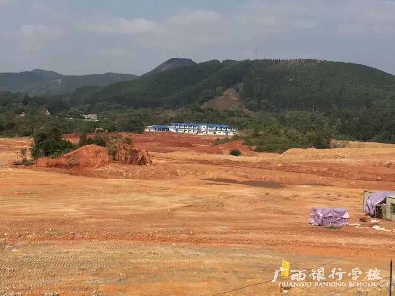新工地.jpg