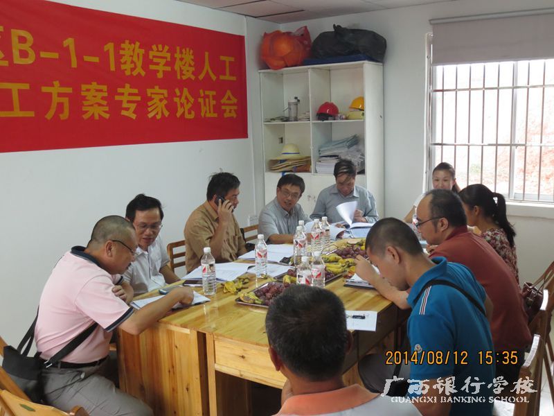 IMG_3819_副本1.jpg