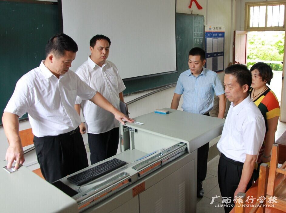 QQ图片20140901161532.jpg