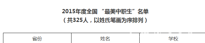2_副本.png