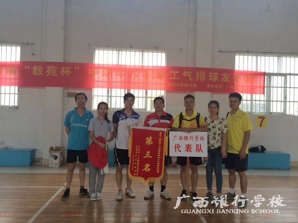 QQ图片20150426203500.jpg